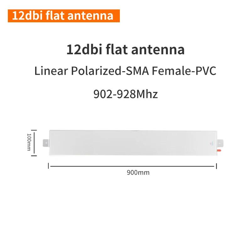   UHF RFID  г ׳,   ýۿ, 12dbi, 900x100x28mm